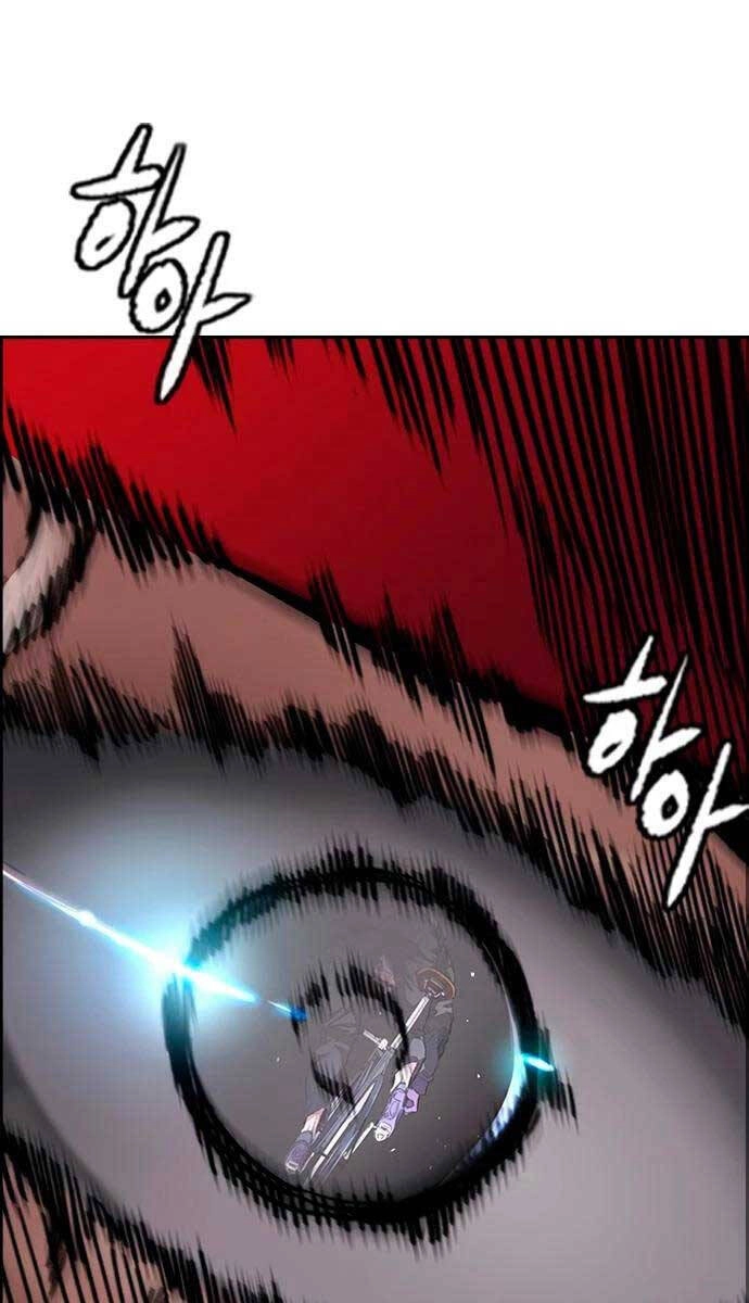 Thể Thao Cực Hạn Chapter 436 - 49