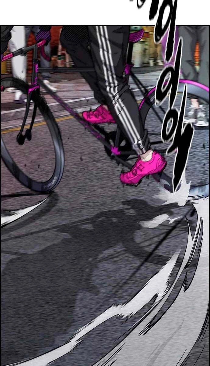 Thể Thao Cực Hạn Chapter 436 - 78