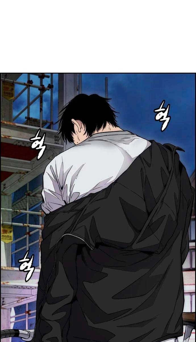 Thể Thao Cực Hạn Chapter 436 - 101