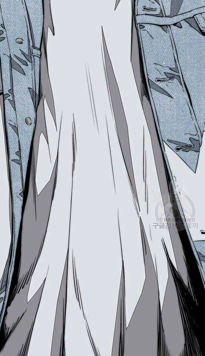 Thể Thao Cực Hạn Chapter 437 - 42