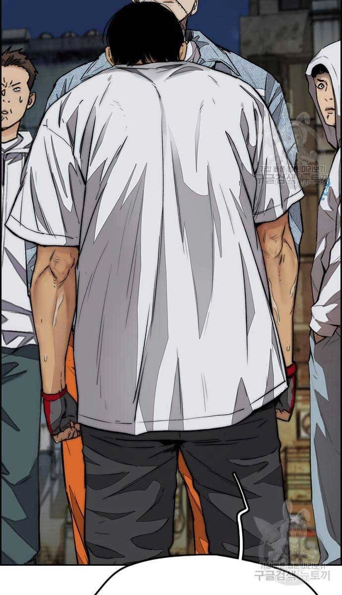 Thể Thao Cực Hạn Chapter 437 - 56