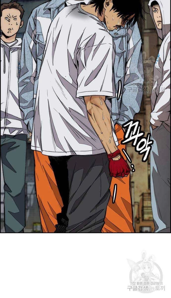 Thể Thao Cực Hạn Chapter 437 - 58