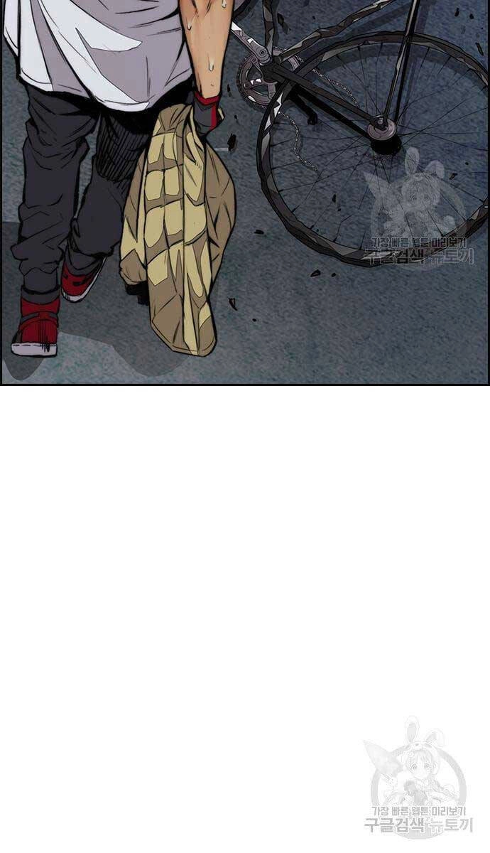 Thể Thao Cực Hạn Chapter 437 - 62