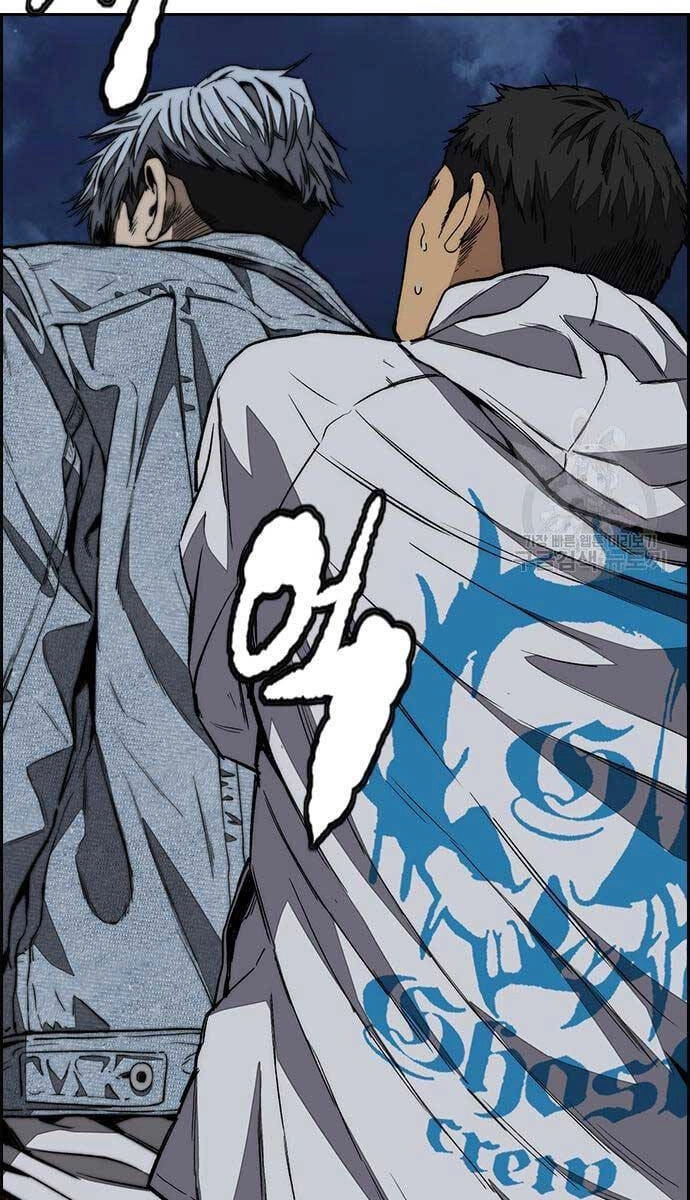 Thể Thao Cực Hạn Chapter 437 - 90