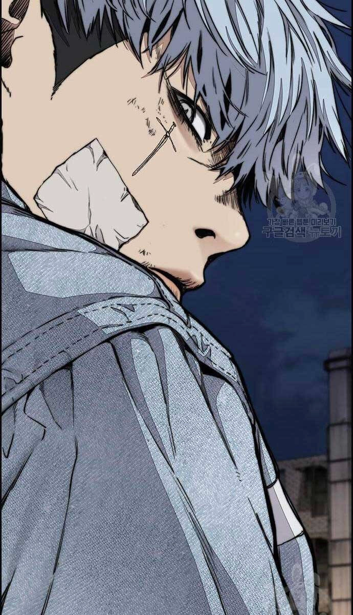 Thể Thao Cực Hạn Chapter 437 - 117