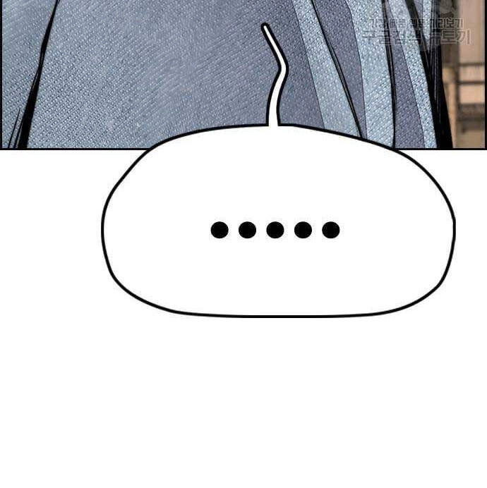 Thể Thao Cực Hạn Chapter 437 - 118