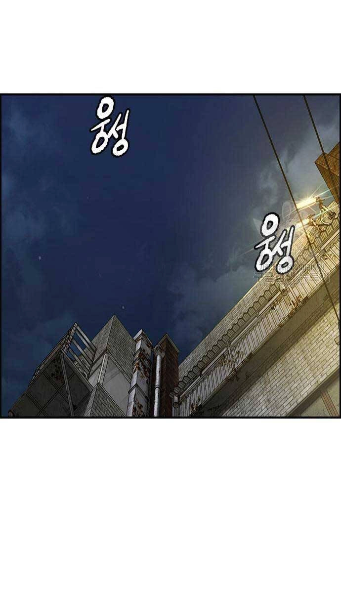 Thể Thao Cực Hạn Chapter 437 - 120