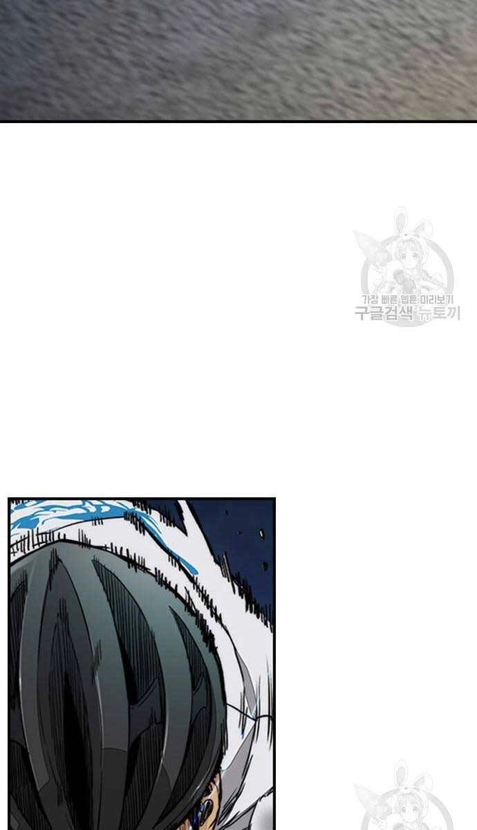 Thể Thao Cực Hạn Chapter 437 - 145