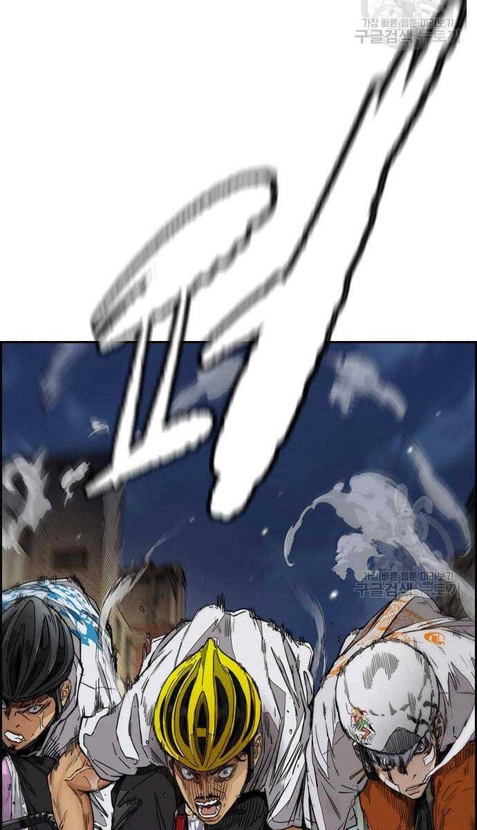 Thể Thao Cực Hạn Chapter 437 - 148