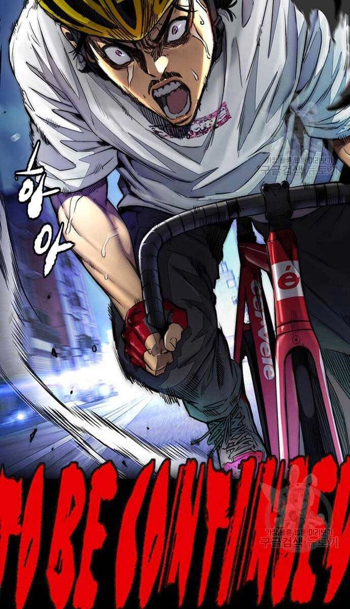 Thể Thao Cực Hạn Chapter 437 - 166