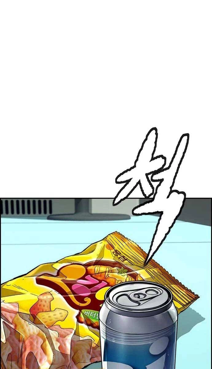 Thể Thao Cực Hạn Chapter 438 - 7