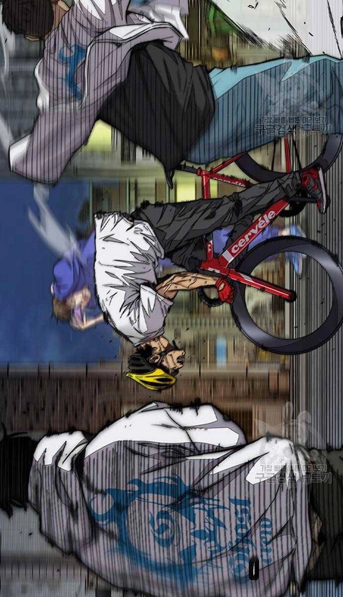 Thể Thao Cực Hạn Chapter 439 - 42