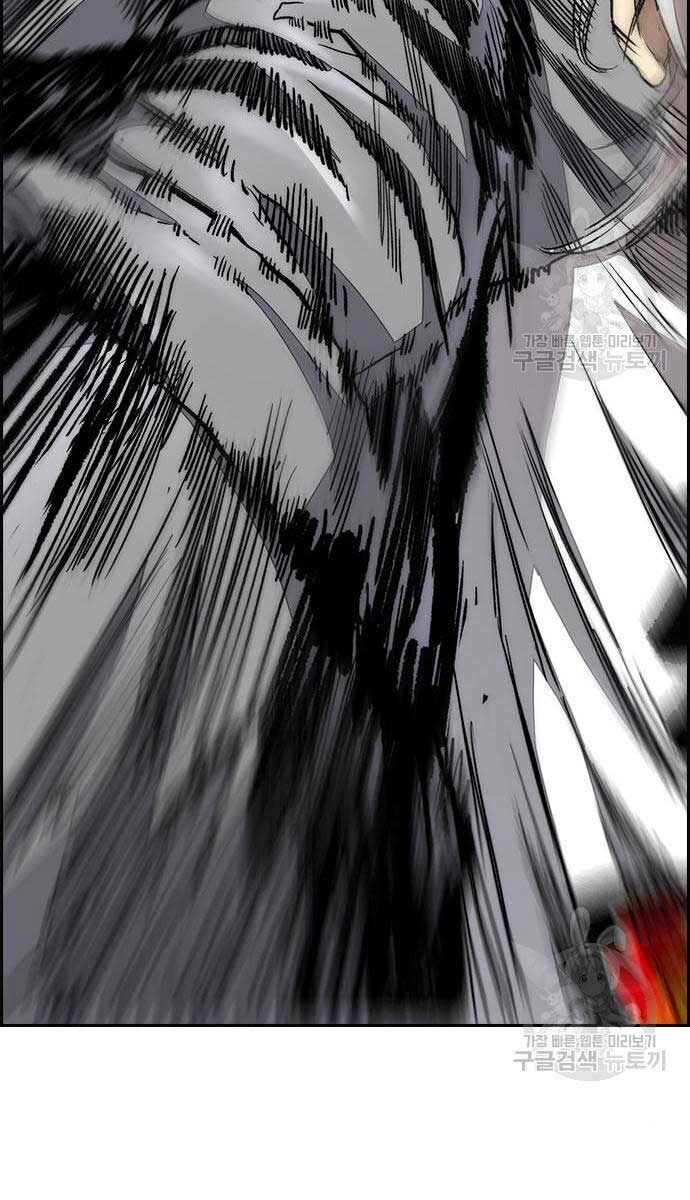 Thể Thao Cực Hạn Chapter 444 - 32