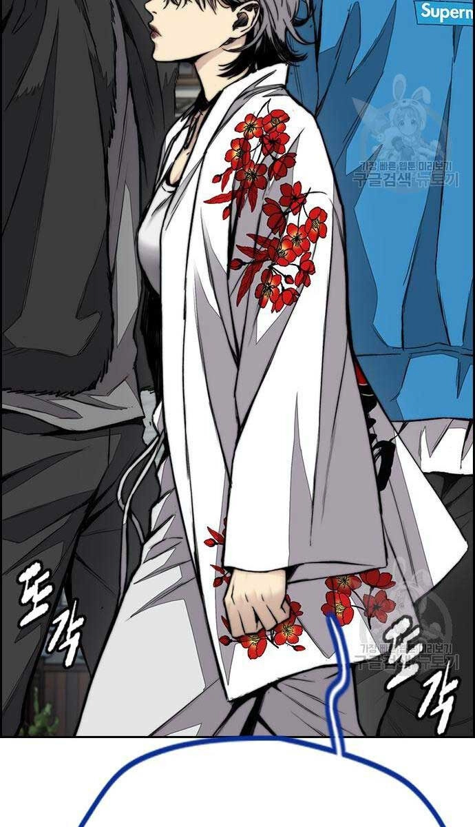 Thể Thao Cực Hạn Chapter 444 - 72