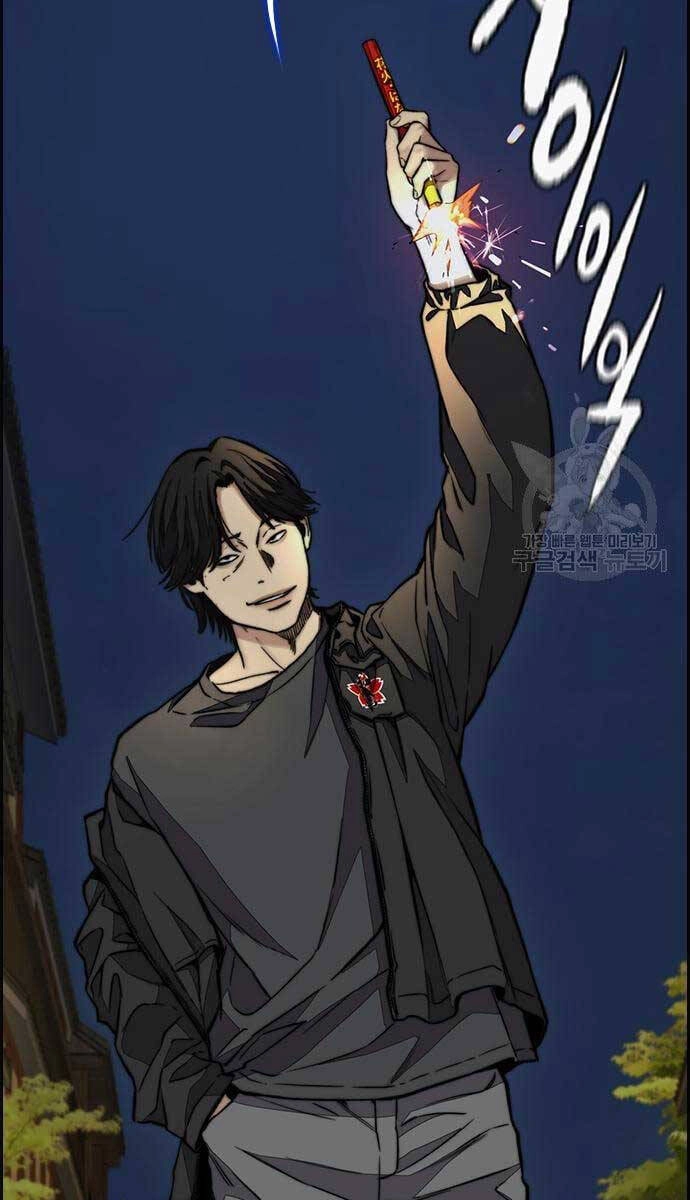 Thể Thao Cực Hạn Chapter 446 - 60