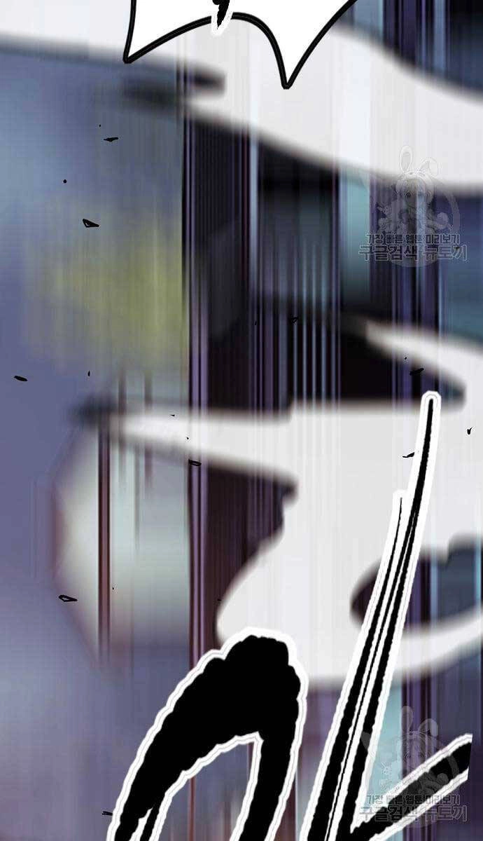 Thể Thao Cực Hạn Chapter 446 - 107