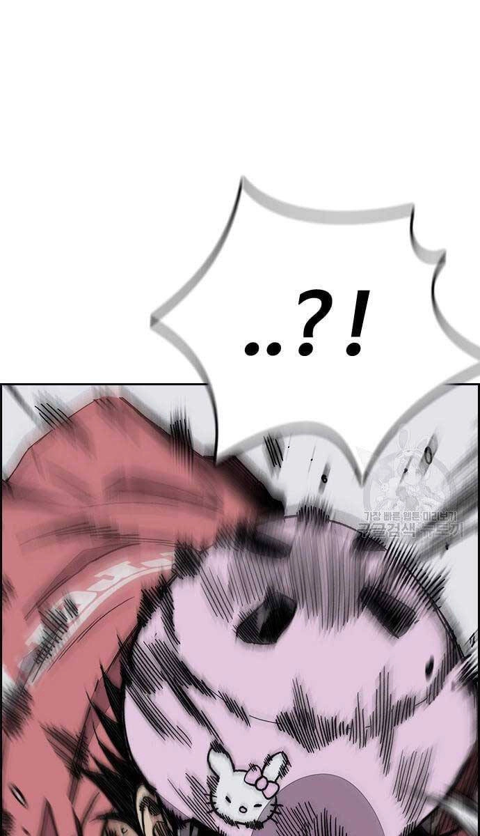 Thể Thao Cực Hạn Chapter 446 - 154