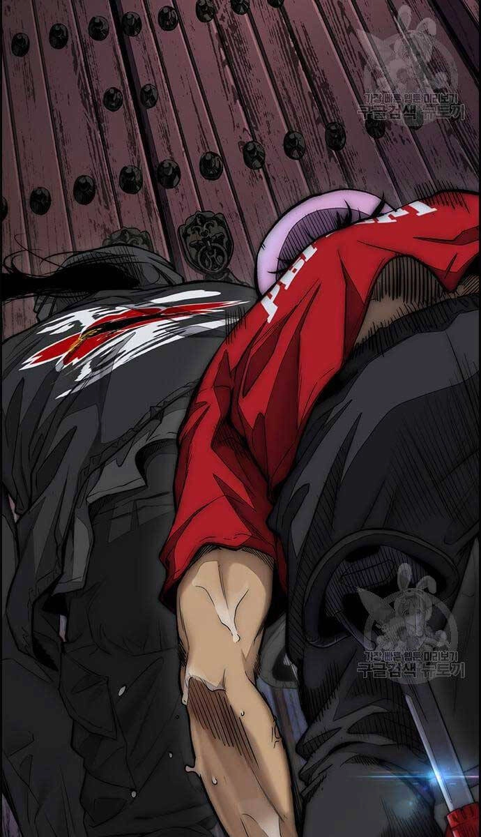 Thể Thao Cực Hạn Chapter 447 - 122