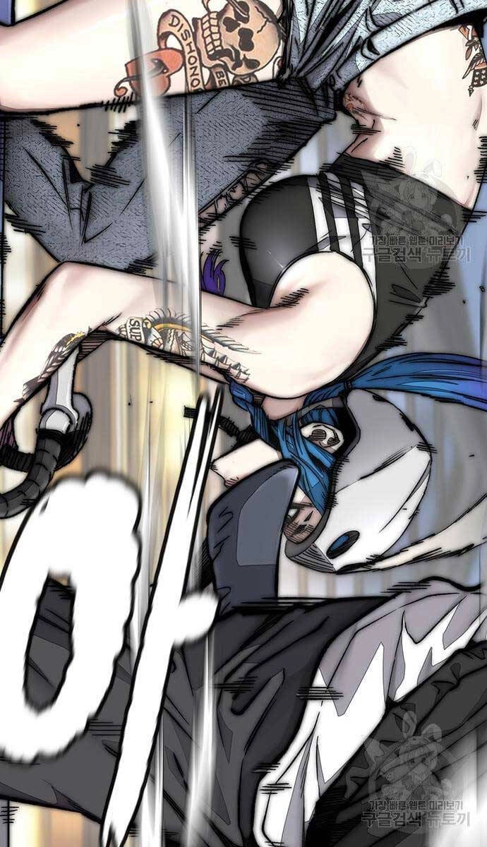 Thể Thao Cực Hạn Chapter 447.5 - 83