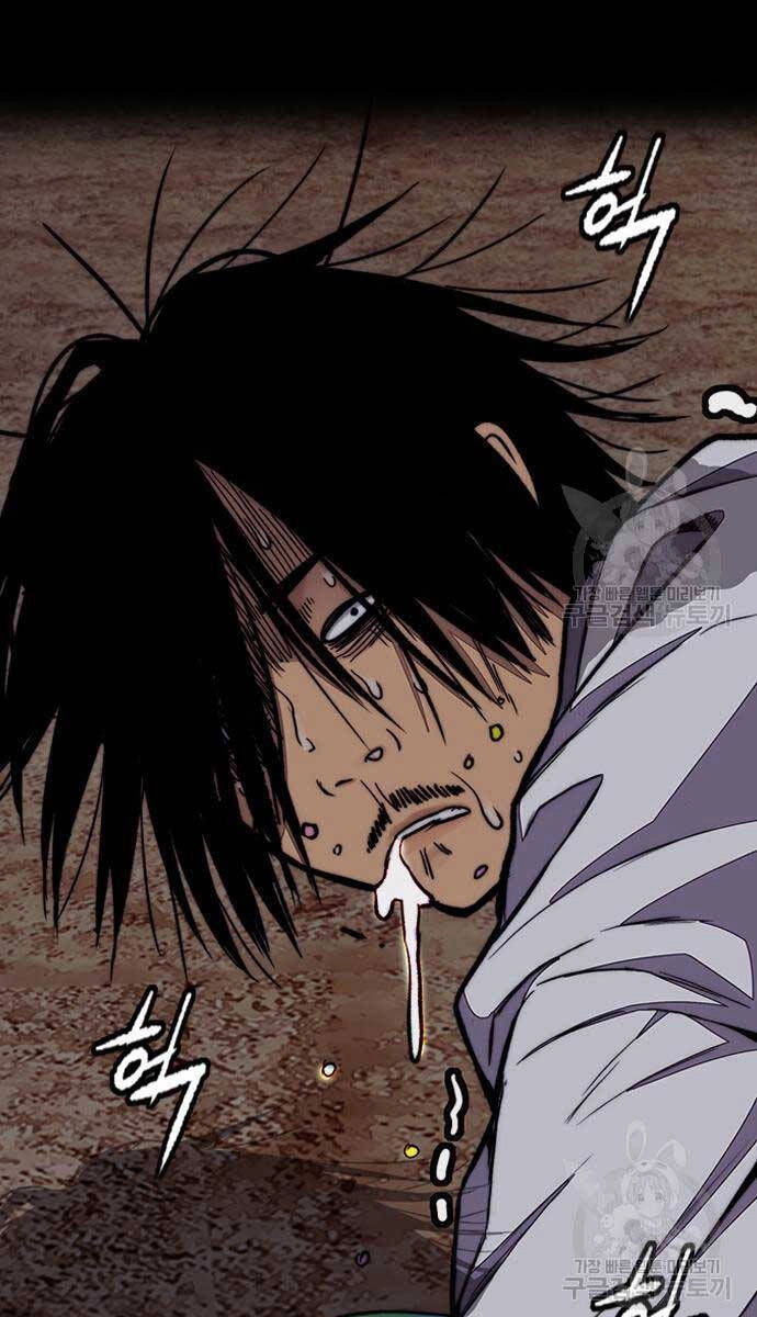 Thể Thao Cực Hạn Chapter 449 - 22