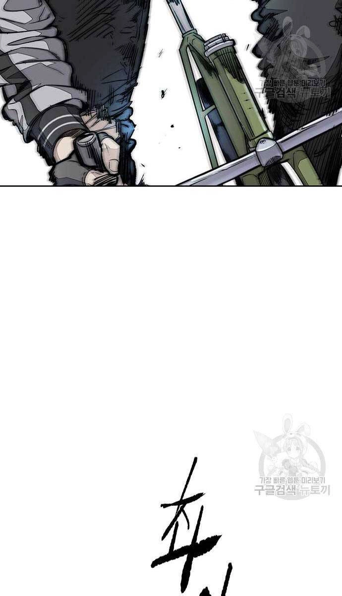 Thể Thao Cực Hạn Chapter 449 - 36