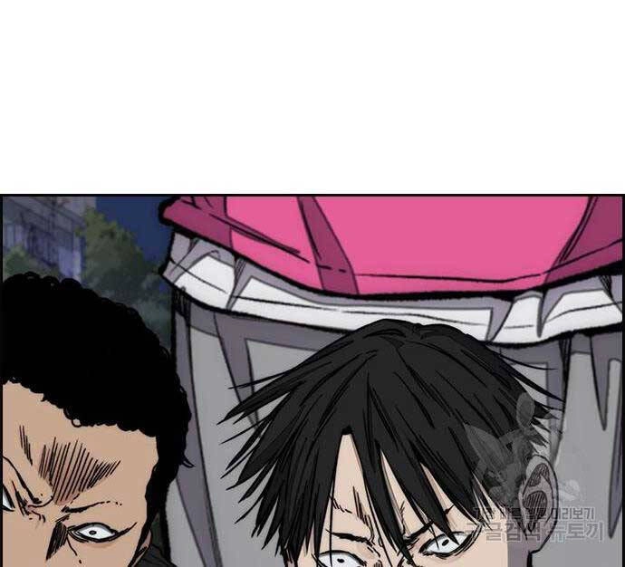 Thể Thao Cực Hạn Chapter 449 - 39