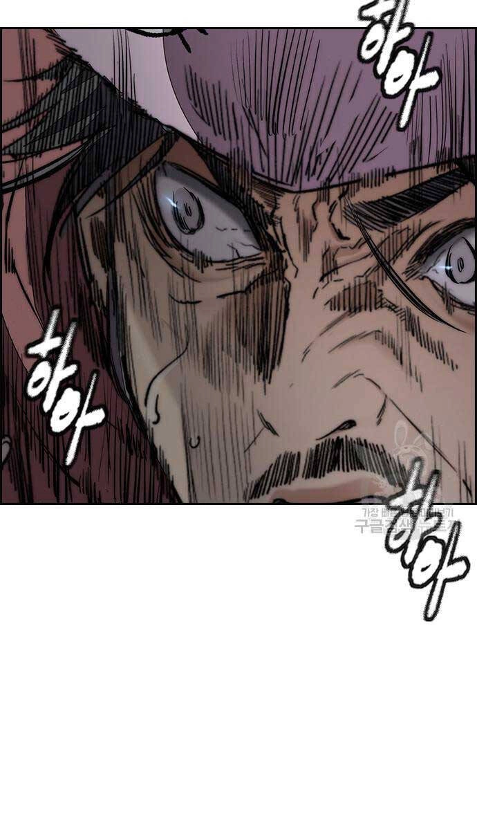 Thể Thao Cực Hạn Chapter 449 - 44