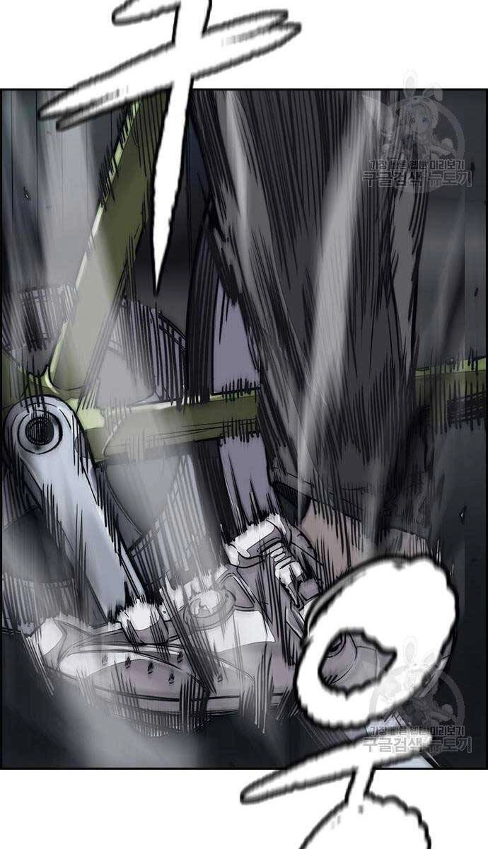 Thể Thao Cực Hạn Chapter 449 - 47