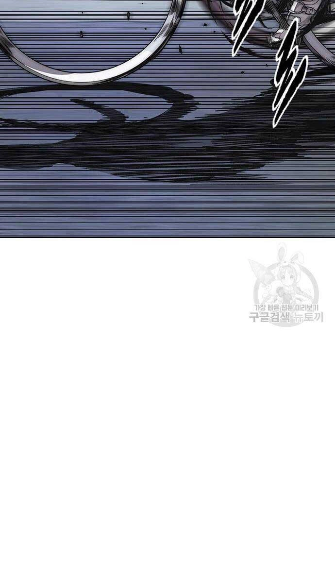 Thể Thao Cực Hạn Chapter 449 - 50