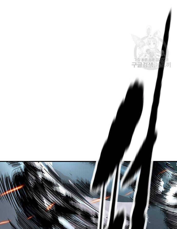 Thể Thao Cực Hạn Chapter 449 - 59