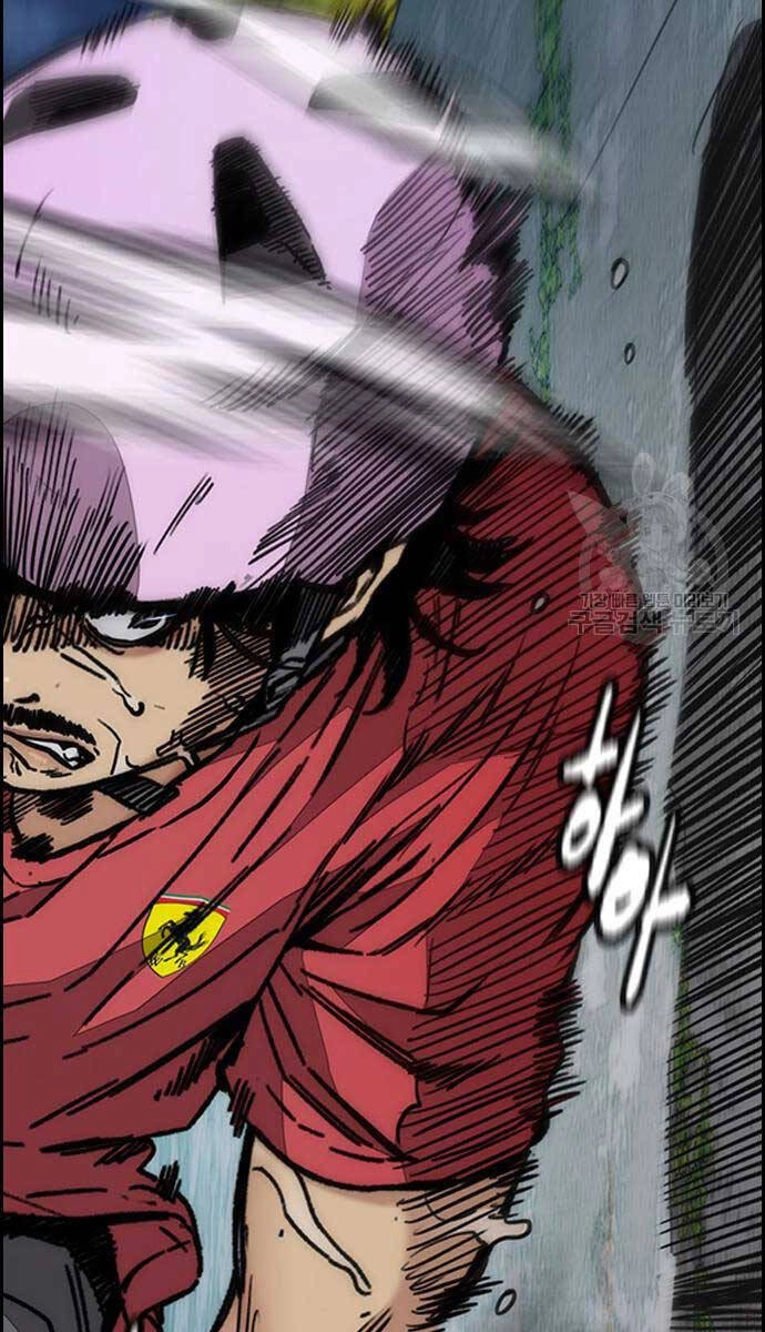 Thể Thao Cực Hạn Chapter 449 - 63