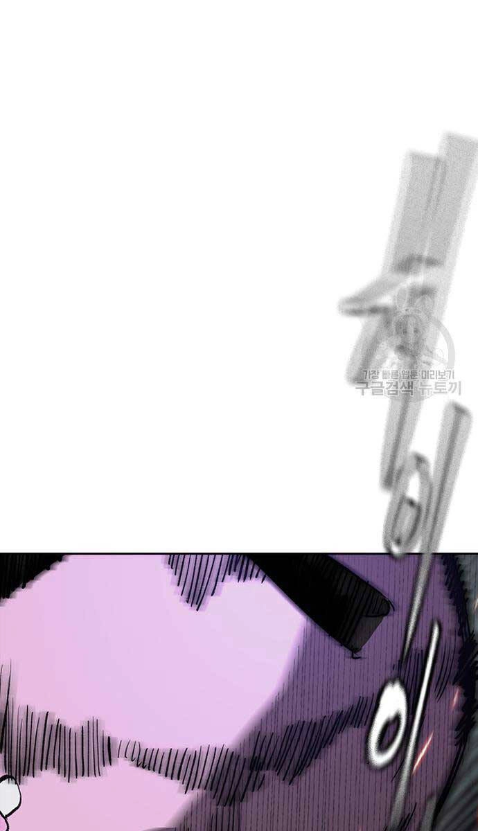 Thể Thao Cực Hạn Chapter 449 - 65