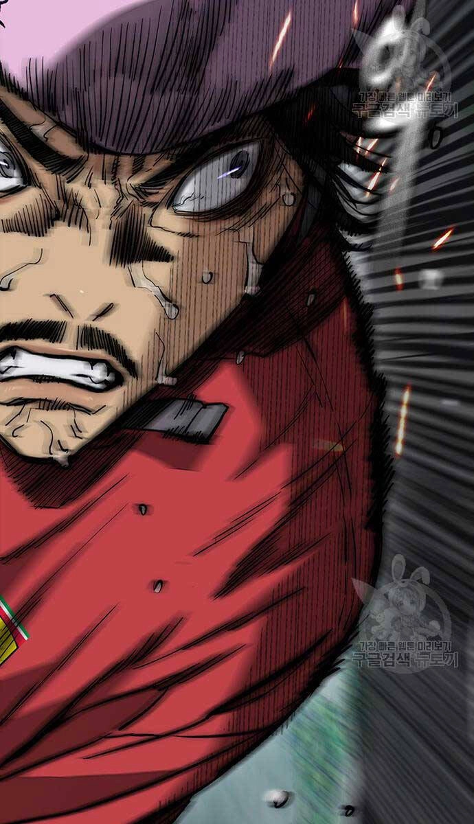 Thể Thao Cực Hạn Chapter 449 - 66