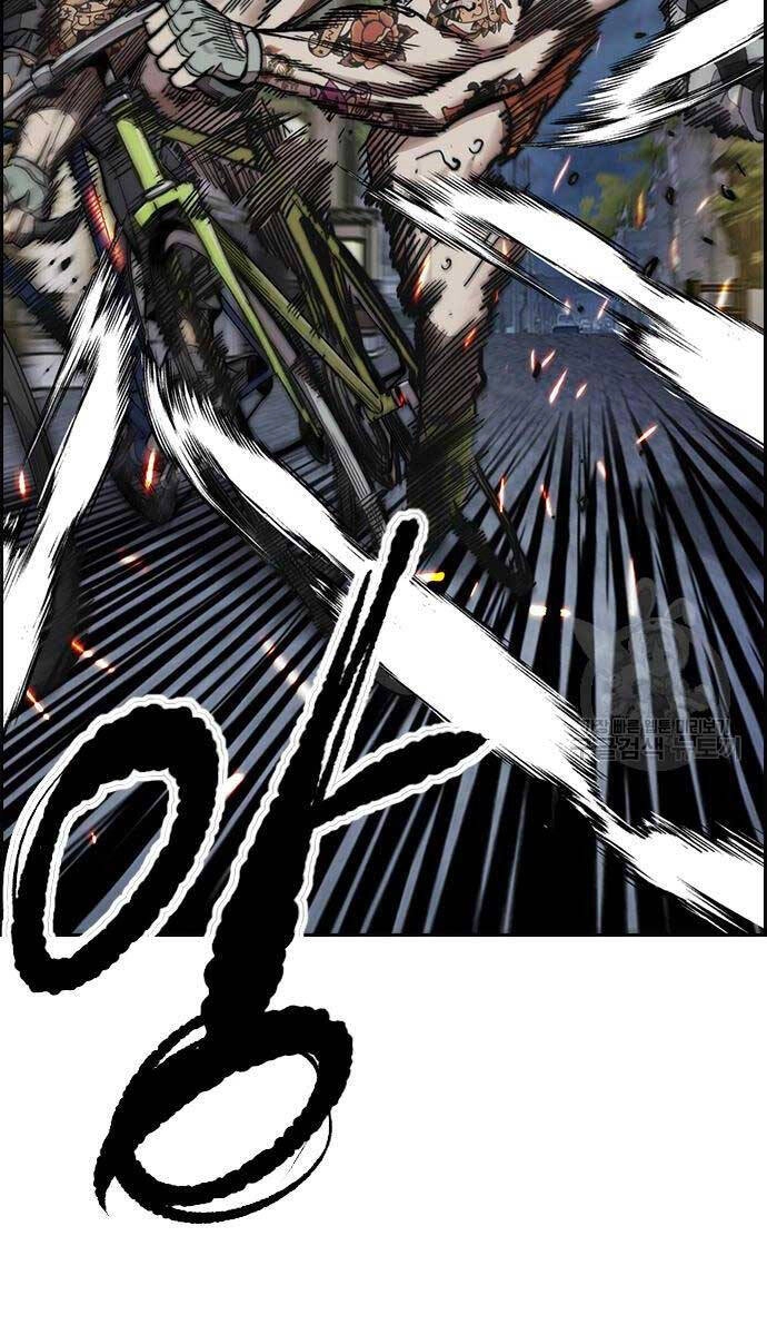 Thể Thao Cực Hạn Chapter 449 - 97