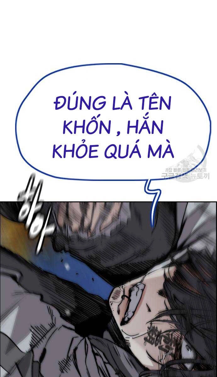 Thể Thao Cực Hạn Chapter 449 - 104