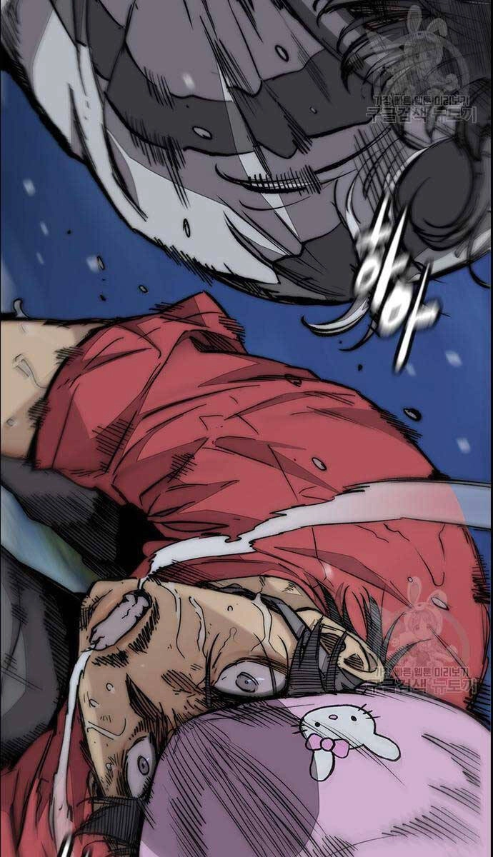 Thể Thao Cực Hạn Chapter 449 - 105