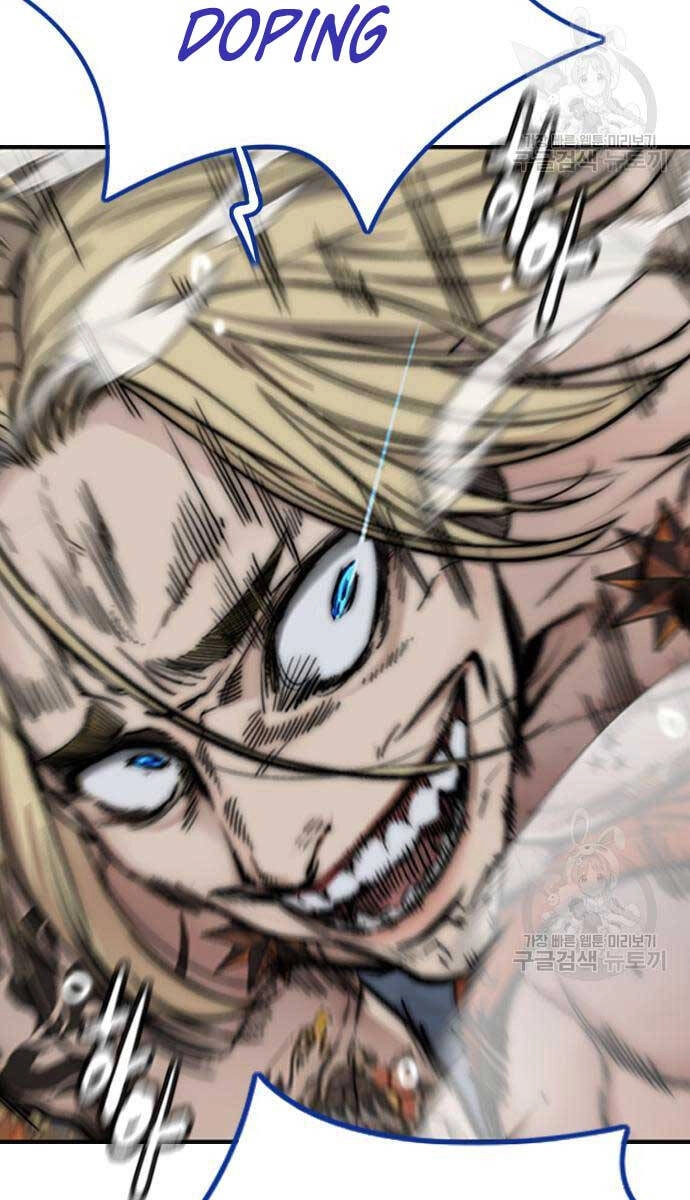 Thể Thao Cực Hạn Chapter 449 - 109