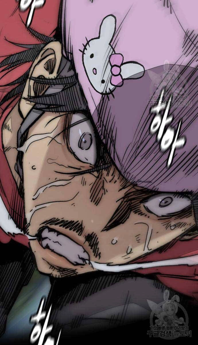 Thể Thao Cực Hạn Chapter 449 - 127