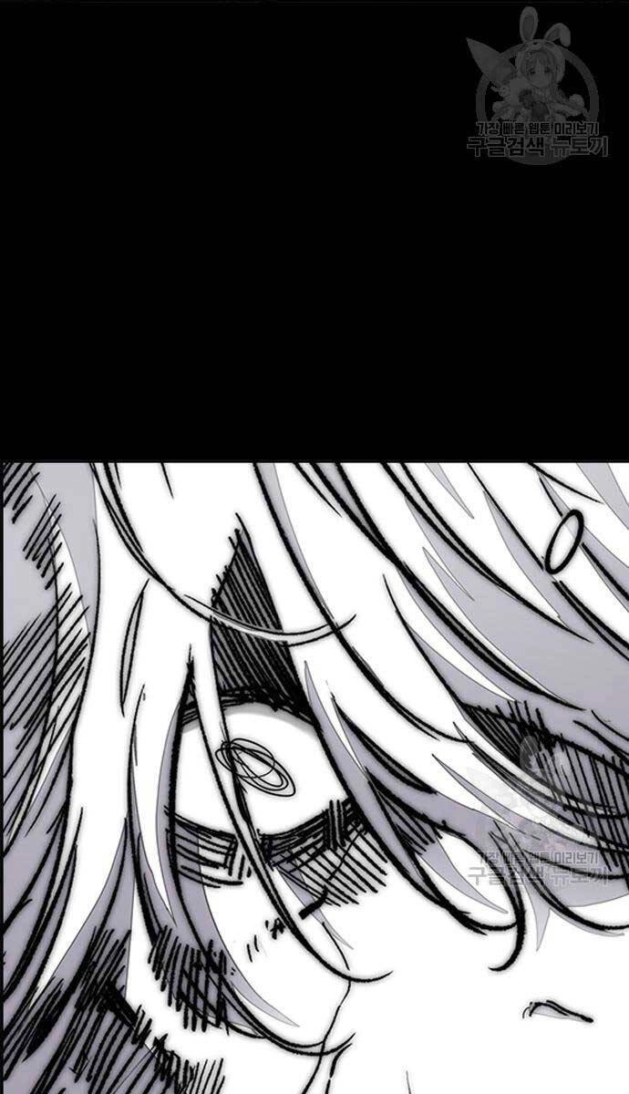 Thể Thao Cực Hạn Chapter 449 - 144