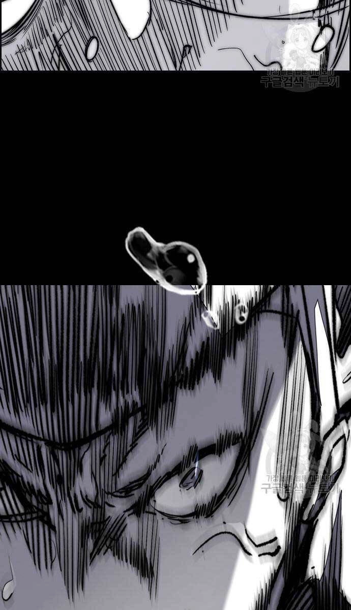 Thể Thao Cực Hạn Chapter 449 - 146