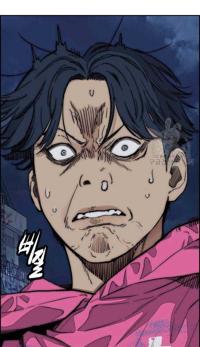 Thể Thao Cực Hạn Chapter 449 - 153