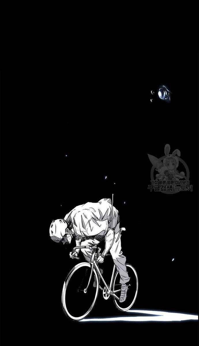 Thể Thao Cực Hạn Chapter 449 - 163