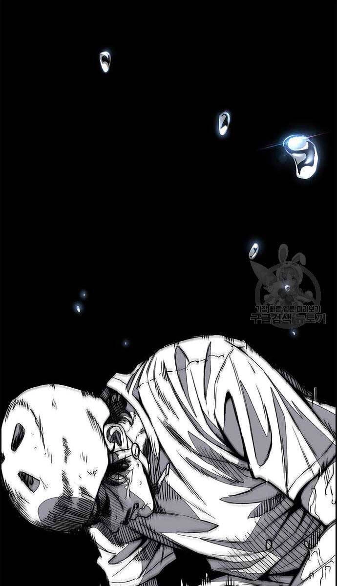 Thể Thao Cực Hạn Chapter 449 - 165