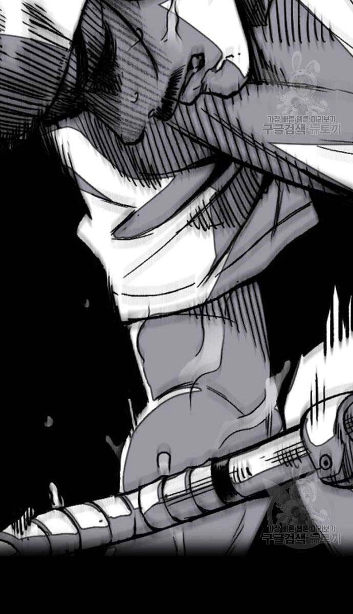 Thể Thao Cực Hạn Chapter 449 - 168