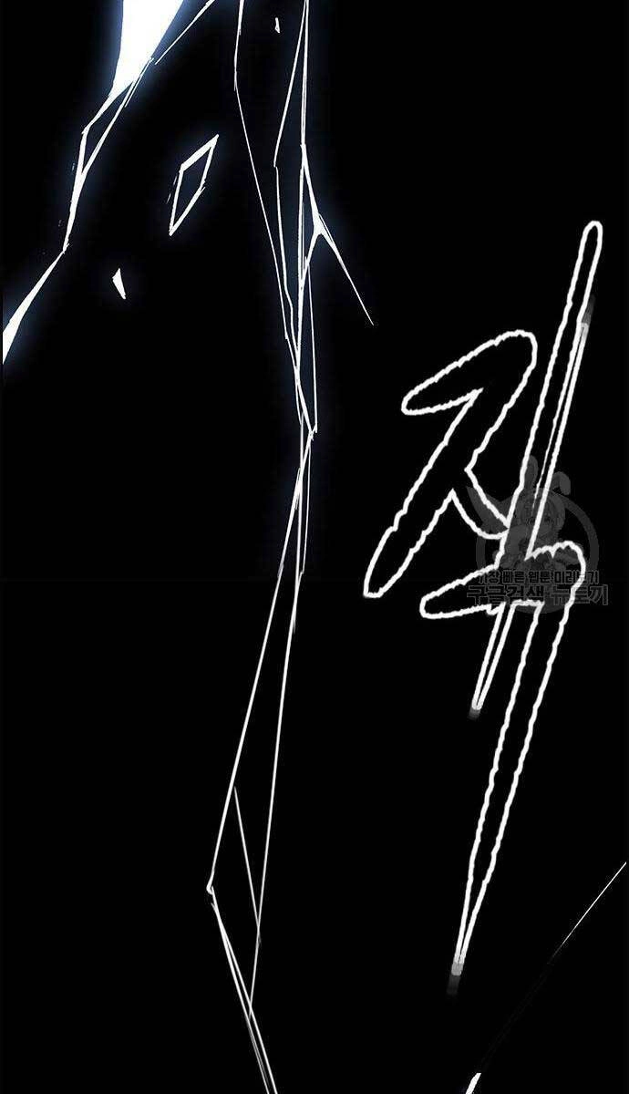 Thể Thao Cực Hạn Chapter 449 - 171