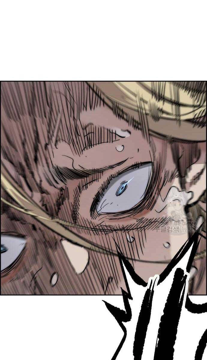 Thể Thao Cực Hạn Chapter 449 - 184