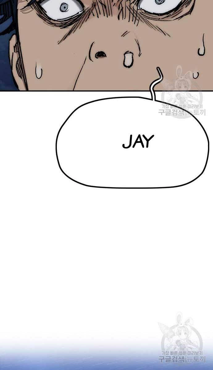 Thể Thao Cực Hạn Chapter 449 - 191