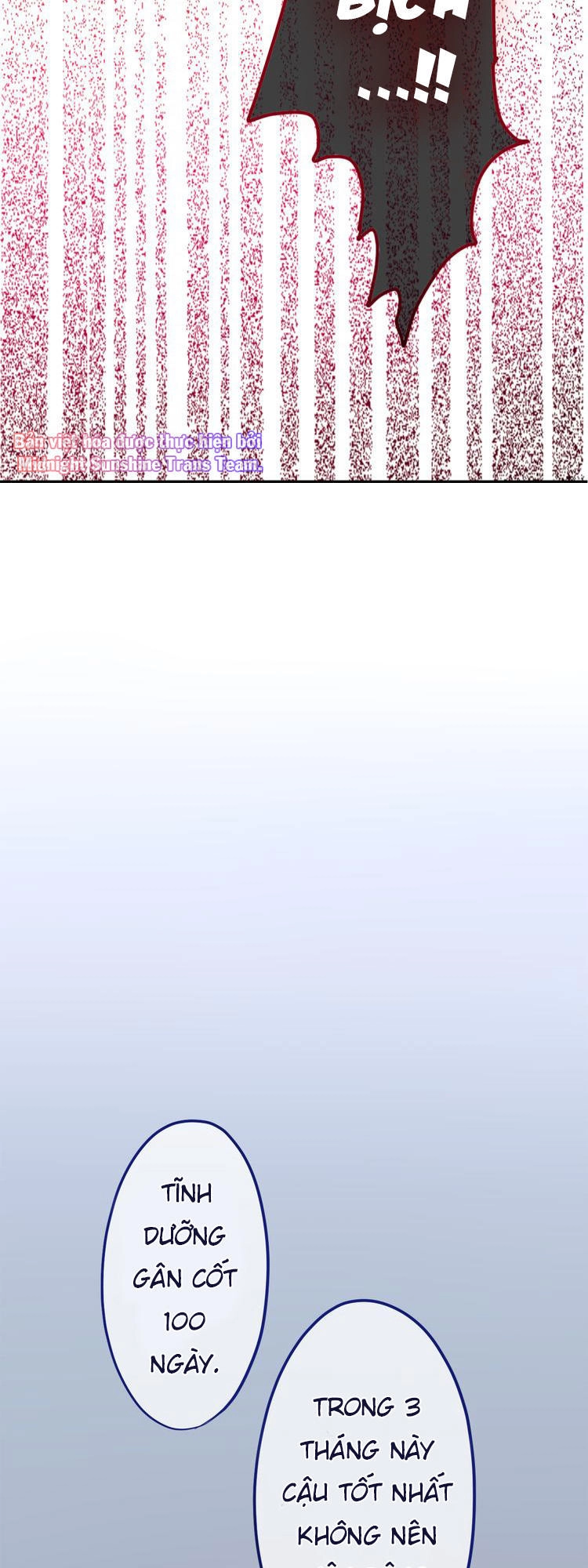 Tháng Sáu Kì Diệu Chapter 6 - 17