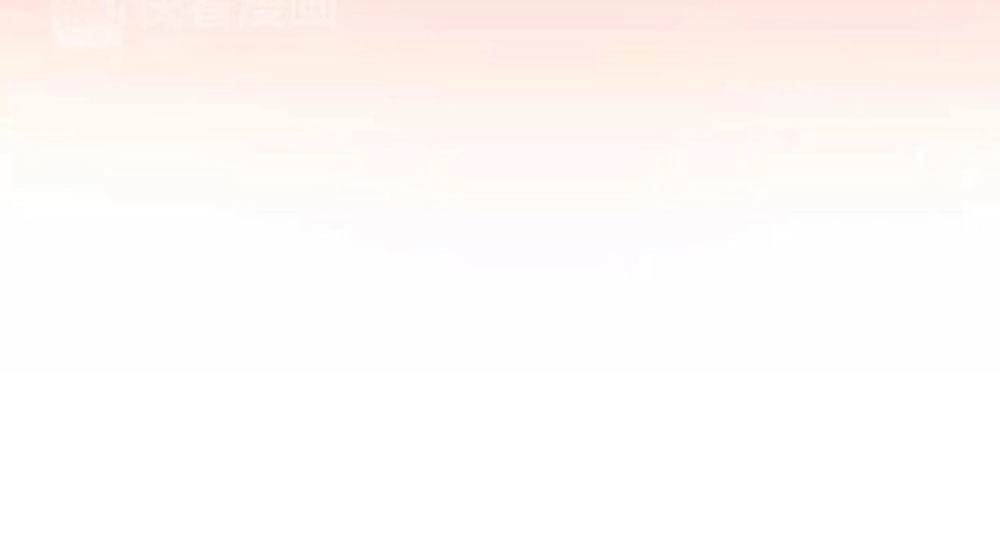 Tháng Sáu Kì Diệu Chapter 15 - 58