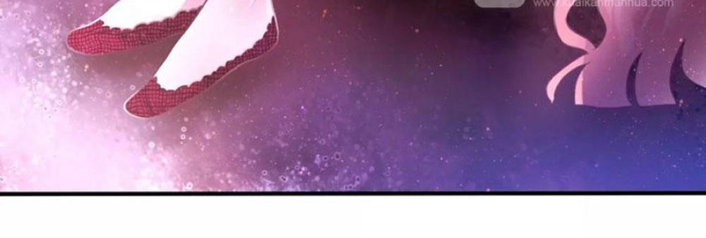 Tháng Sáu Kì Diệu Chapter 22.5 - 4